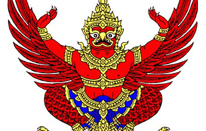 金翅鳥 簡史